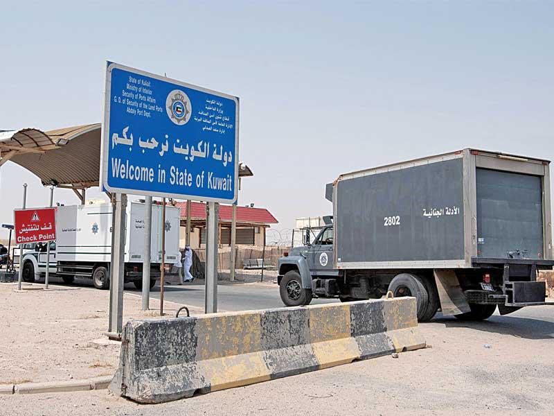 نقل الرفات عن طريق منفذ العبدلي لإجراء الاستعراف عليه