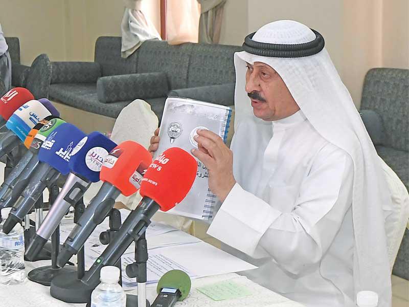 الصويان متحدثاً خلال المؤتمر الصحافي