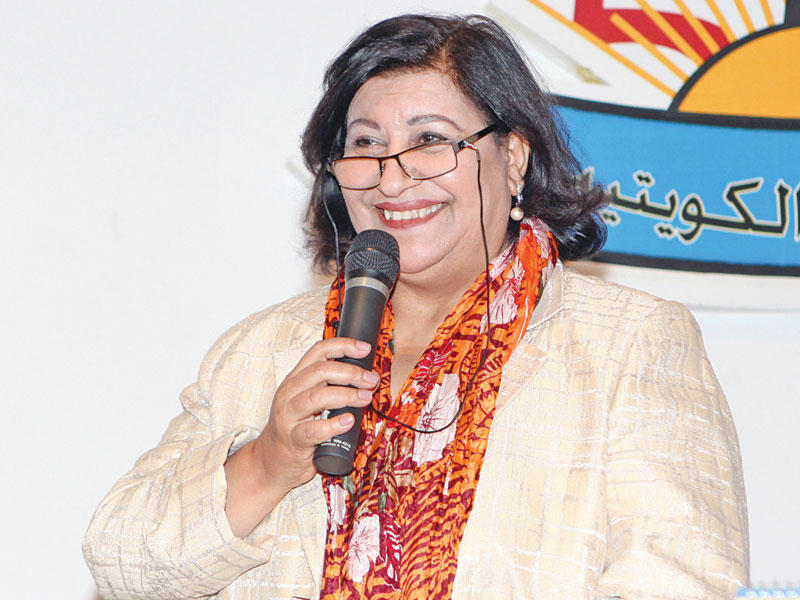 أمل عبدالله