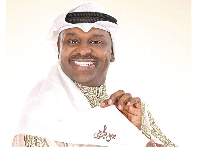 بلال الشامي