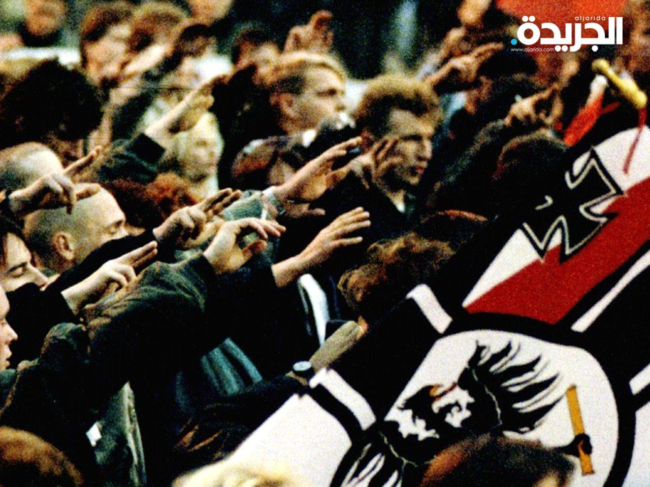 النازيين الجدد