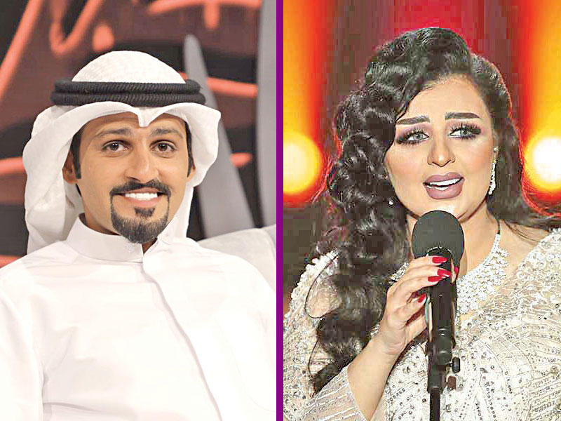 الفنانة أصيل هميم - الفنان حمد القطان