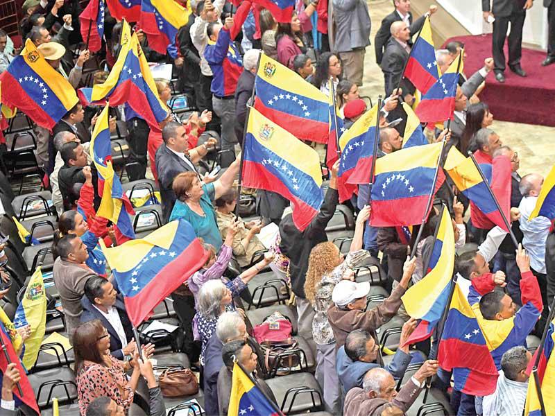 مظاهرات فنزويلا - صورة ارشيفية