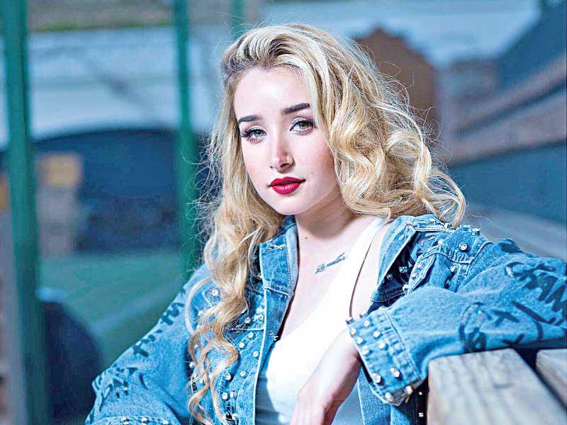 الفنانة هنا الزاهد