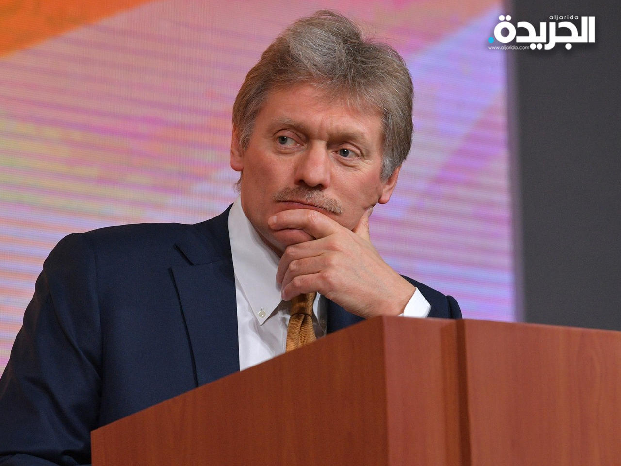 دميتري بيسكوف