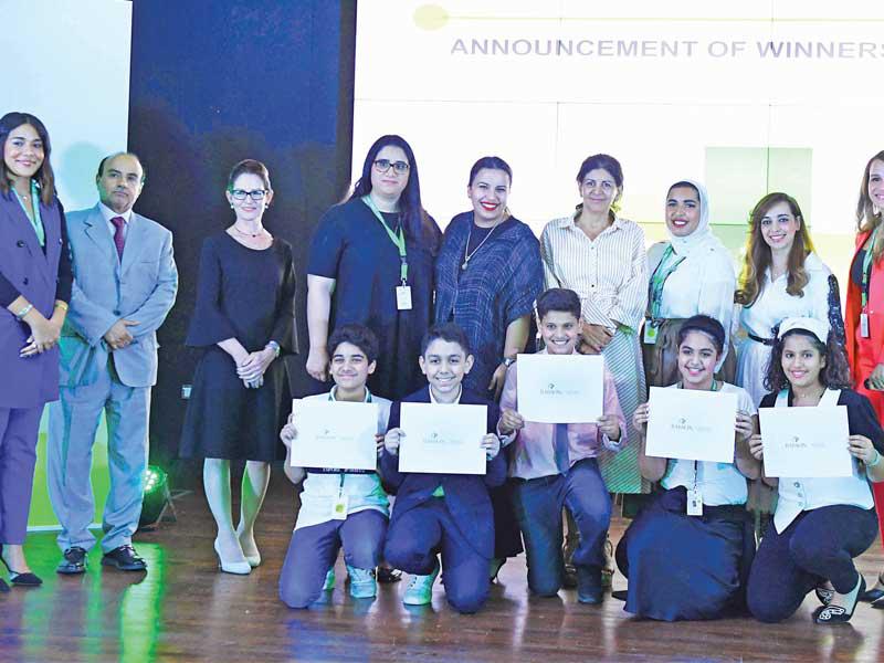 جانب من المشاركين