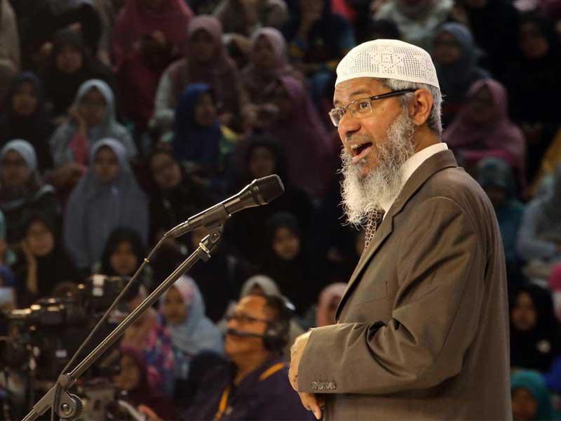  الداعية الإسلامي ذاكر نايك