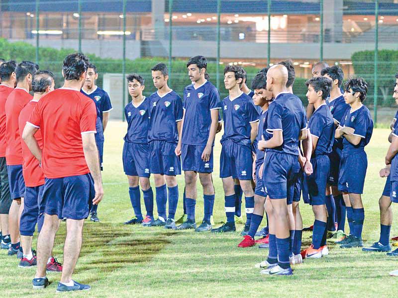 تدريب سابق لمنتخب الناشئين