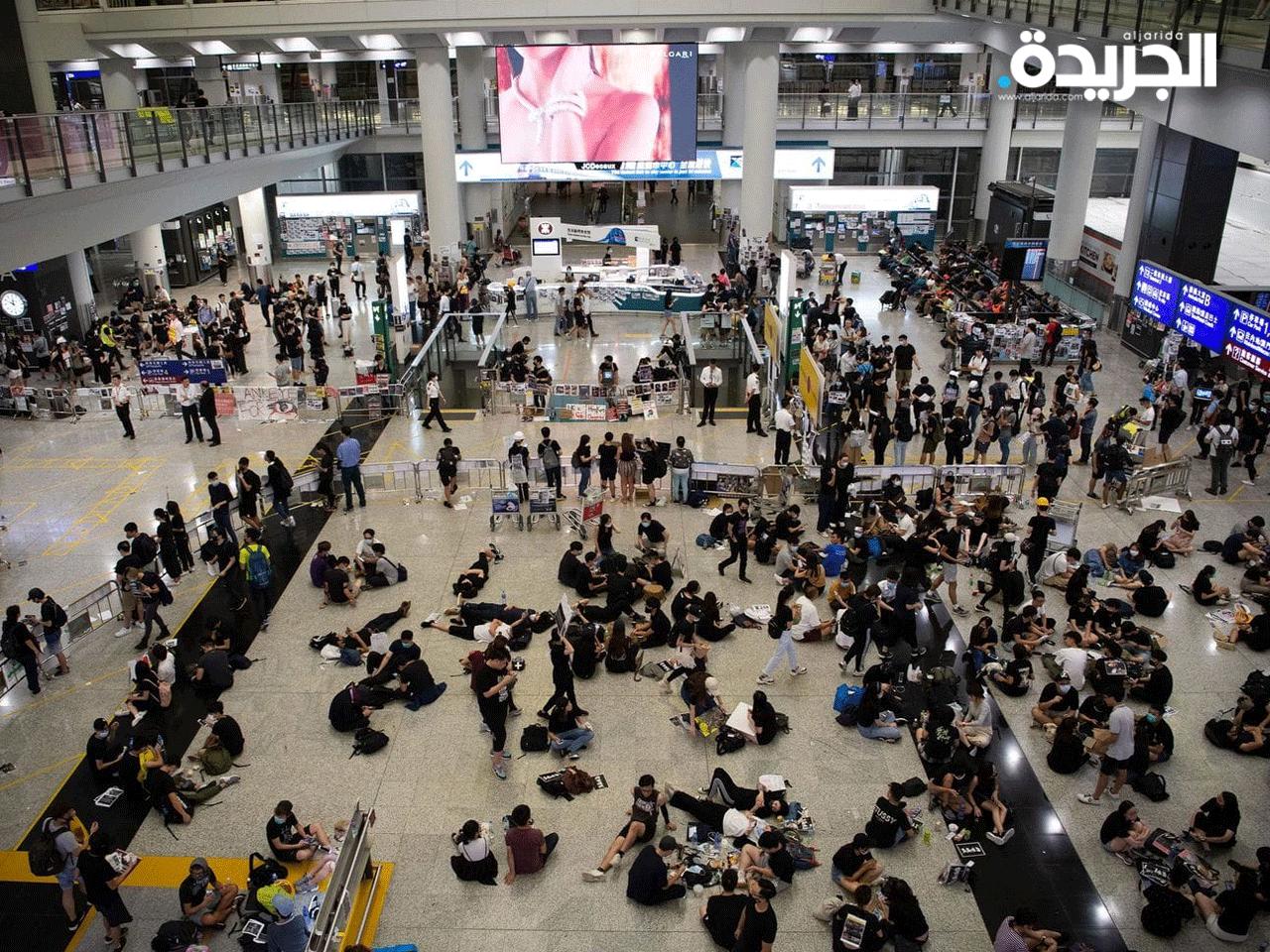 مطار هونغ كونغ