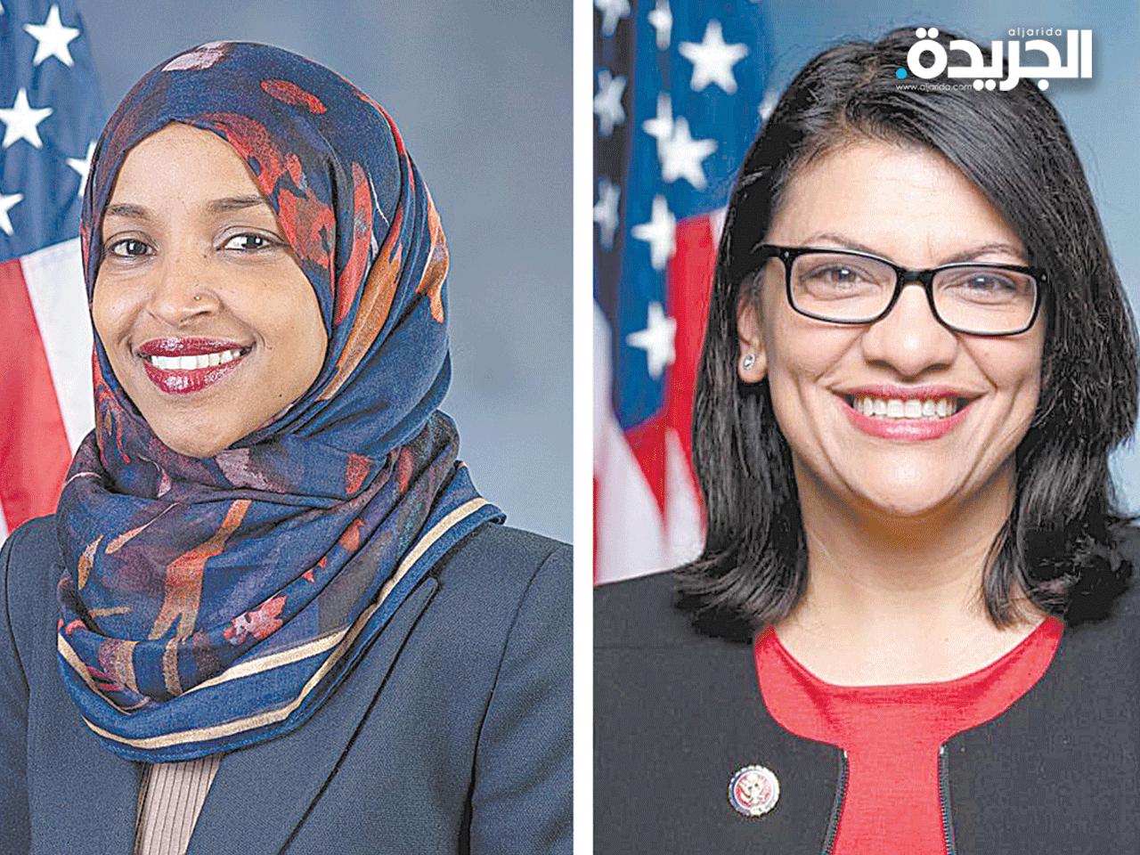 رشيدة طليب وإلهان عمر