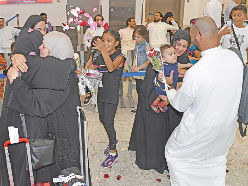 وصول الحجاج إلى البلاد