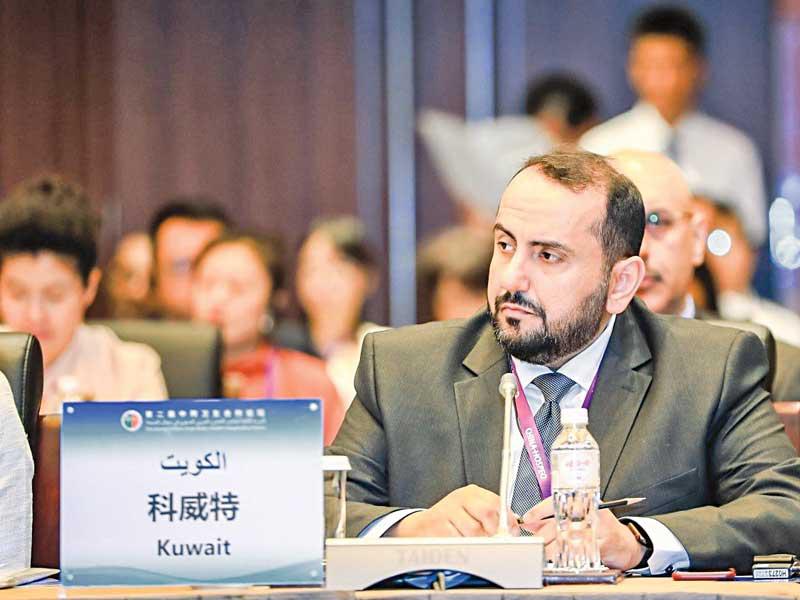 باسل الصباح خلال مشاركته في المنتدى العربي - الصيني