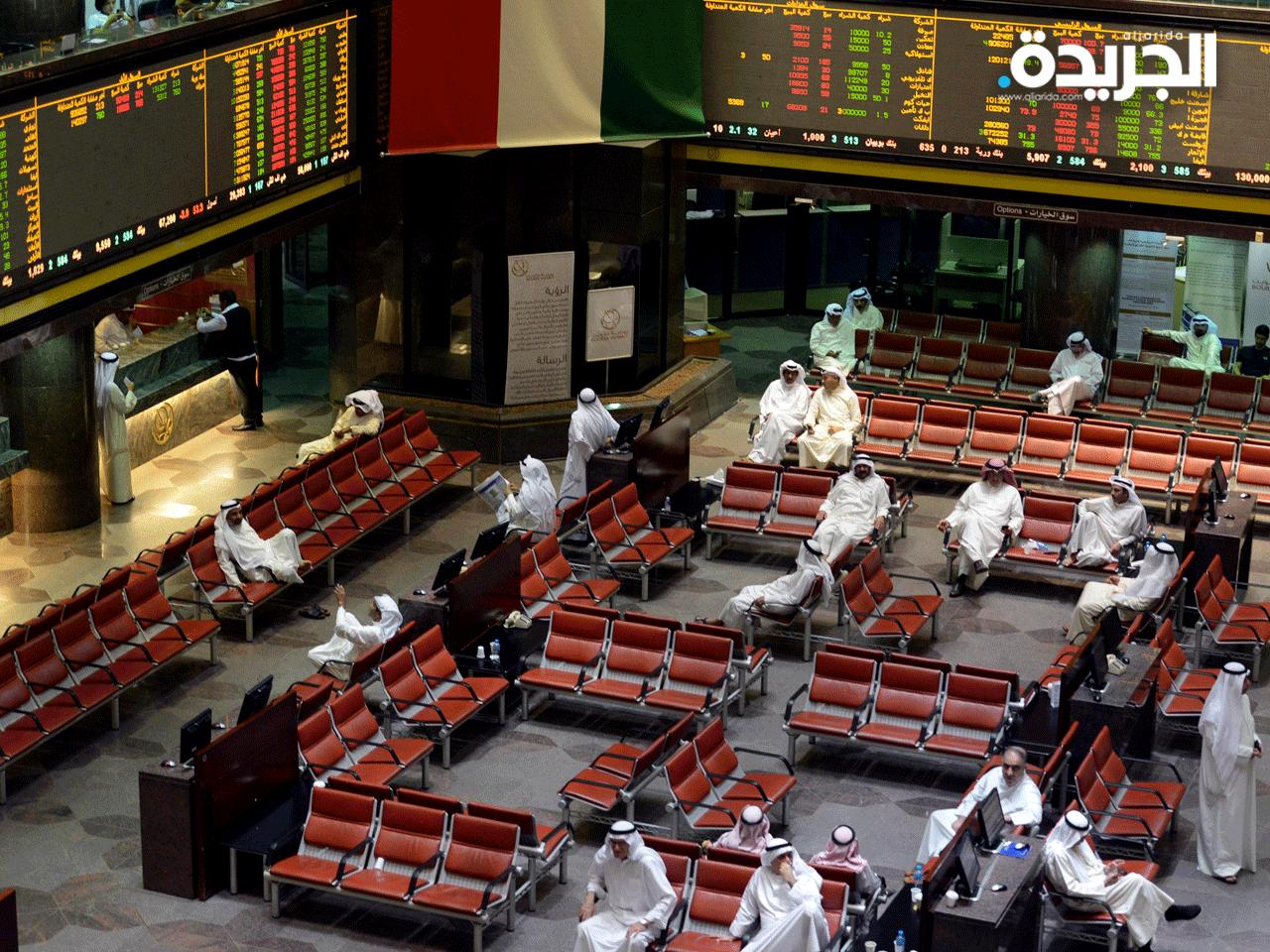 بورصة الكويت