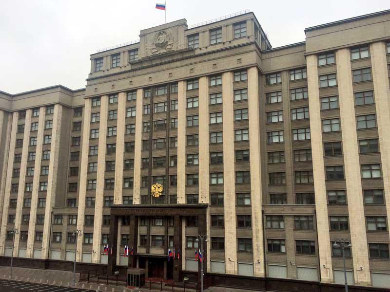 مبنى مجلس الدوما