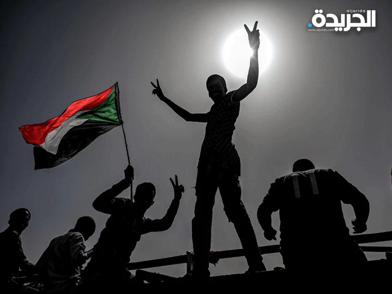 لقطة من احتجاجات سابقة