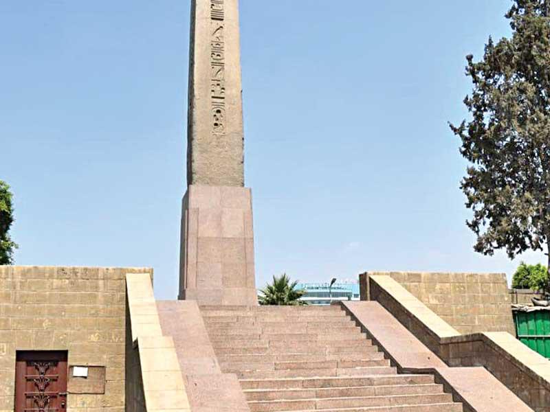 مسلة الملك رمسيس الثاني