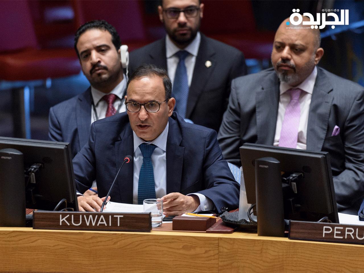  مندوب الكويت الدائم لدى الأمم المتحدة السفير منصور العتيبي 