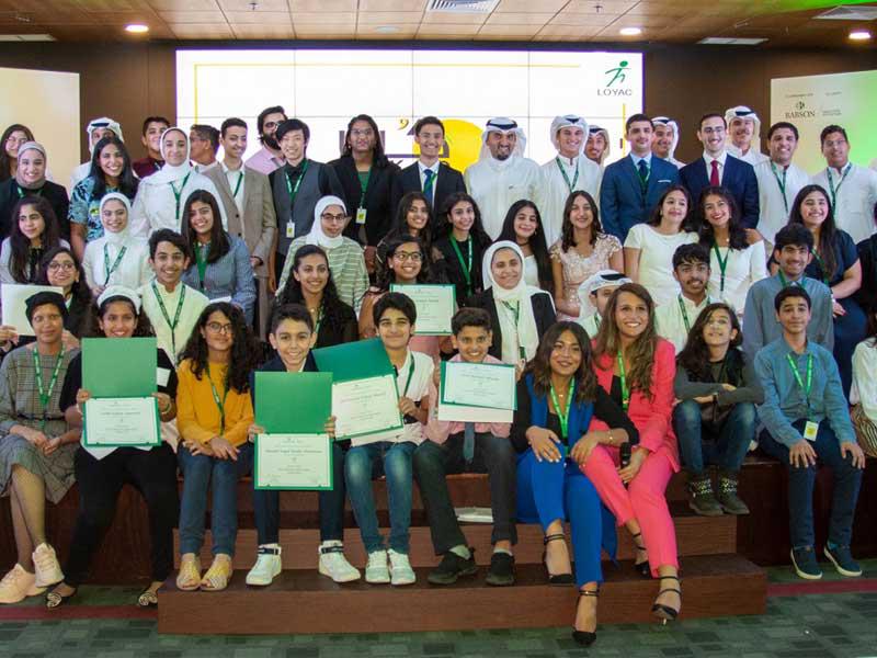 لقطة جماعية مع المشاركين في البرنامج