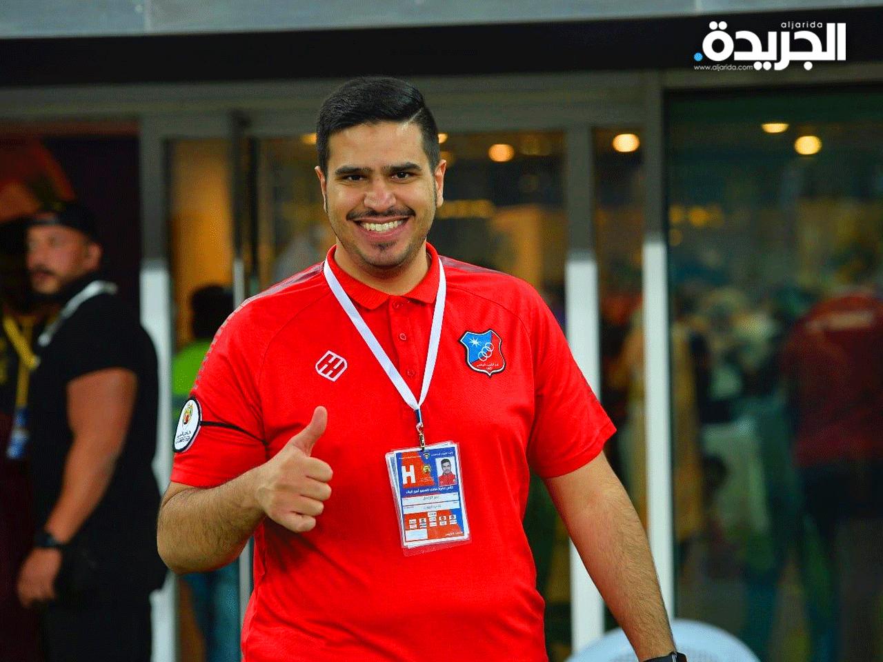  المنسق الاعلامي للفريق الاول بنادي الكويت عمر الزامل 