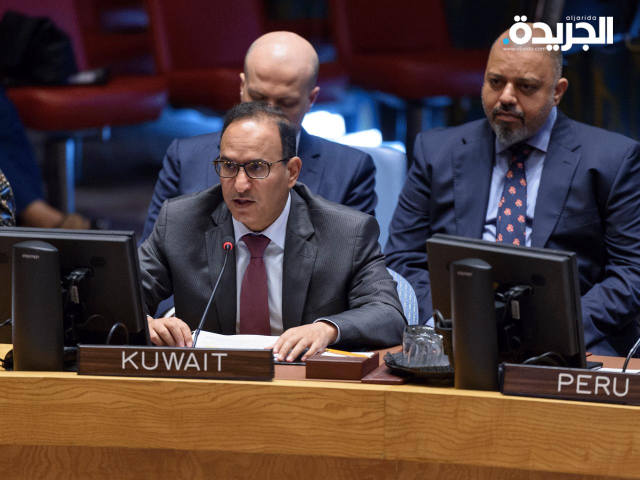  مندوب الكويت الدائم لدى الامم المتحدة السفير منصور العتيبي 