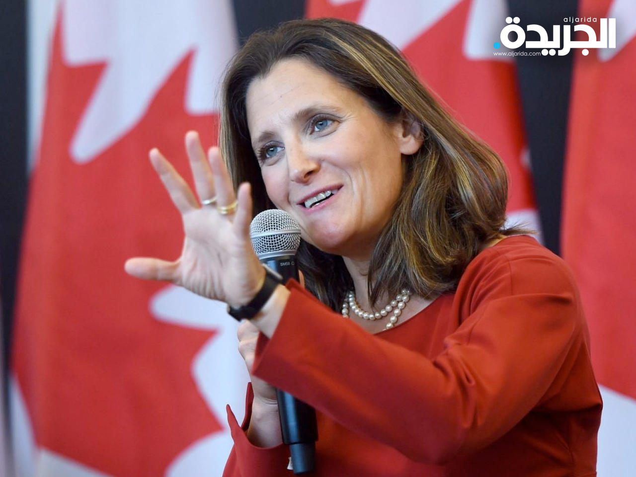 وزيرة الخارجية كريستيا فريلاند