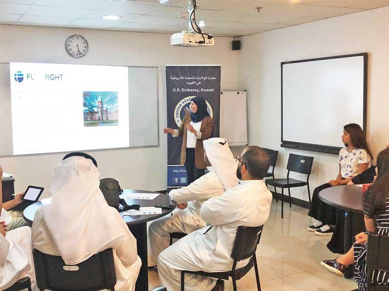 جانب من اللقاء التنويري