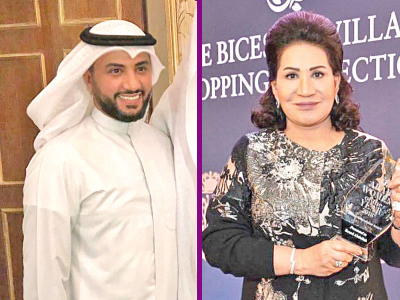 سعاد عبد الله و عبد المحسن الروضان 