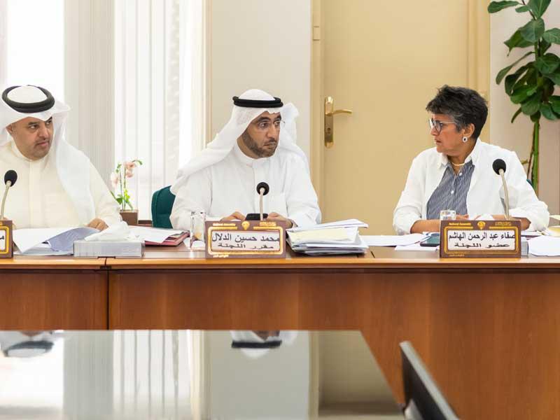 اجتماع سابق للجنة ذوي الاحتياجات الخاصة