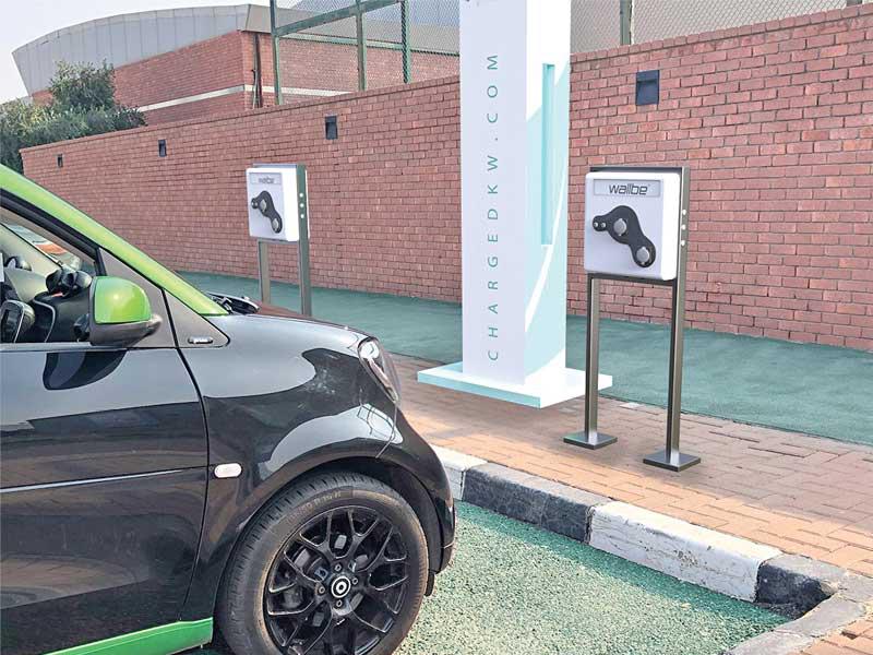 محطة شحن للسيارات الكهربائية