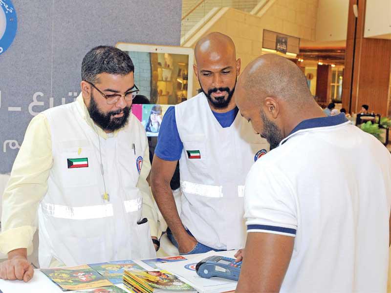 تبرع أحد الأشخاص في موقع الجمعية بمجمع 360