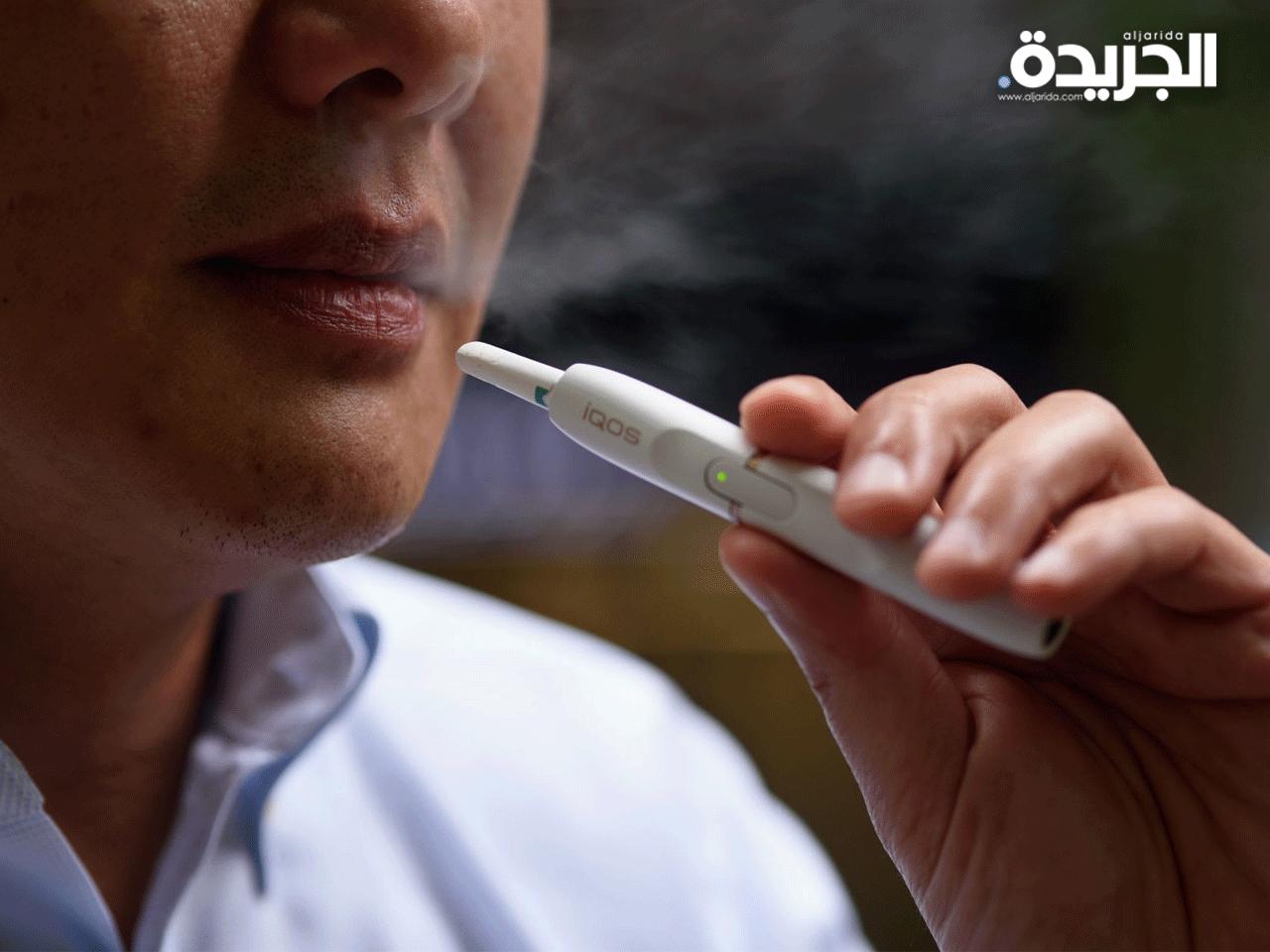 سجائر ألكترونية تنتجها مجموعة ألتريا