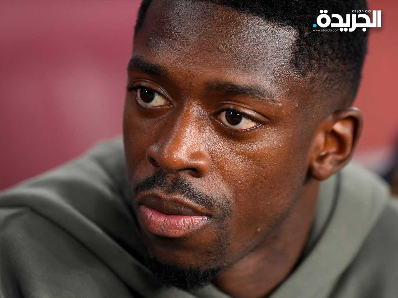 اللاعب عثمان ديمبلي