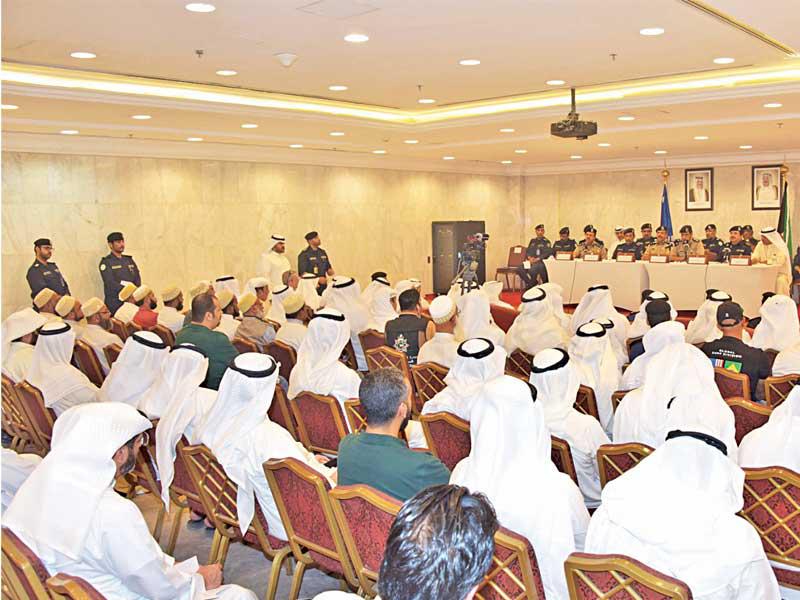 جانب من اللقاء