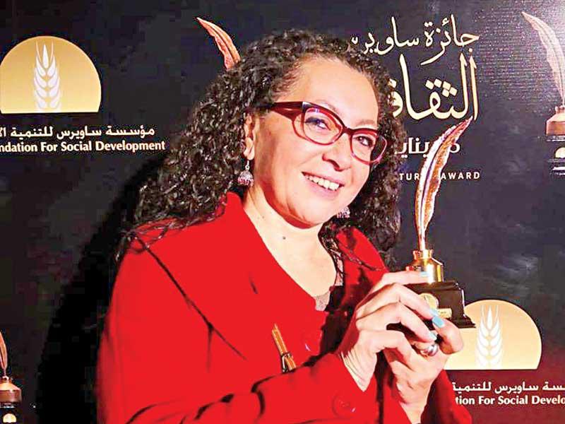 الأديبة سحر الموجي