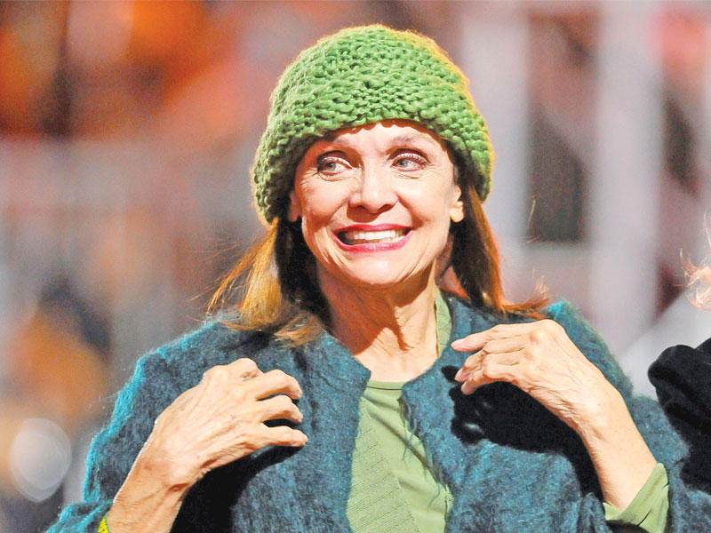 فاليري هاربر 