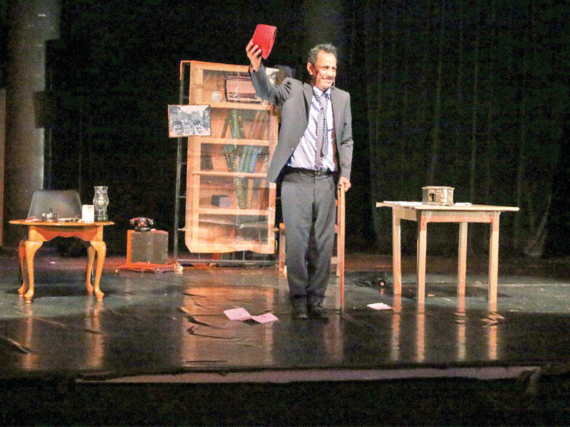 لقطة من (قصة الأمس)