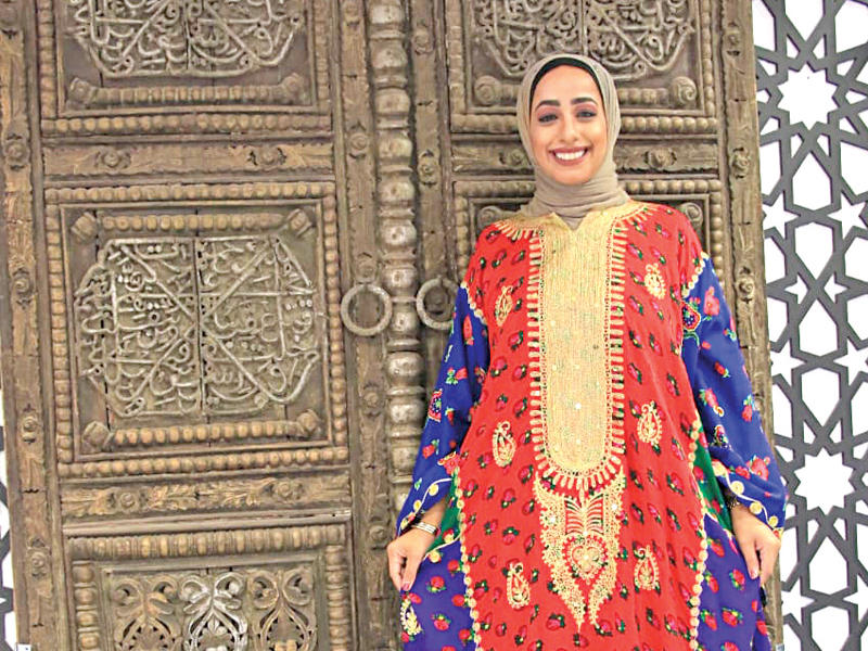 ريم التيتون