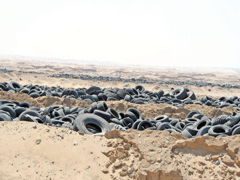 إطارات إرحية