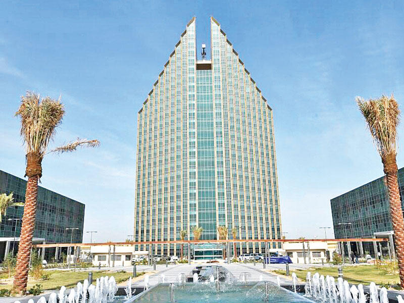  الهيئة العامة للتعليم التطبيقي والتدريب 