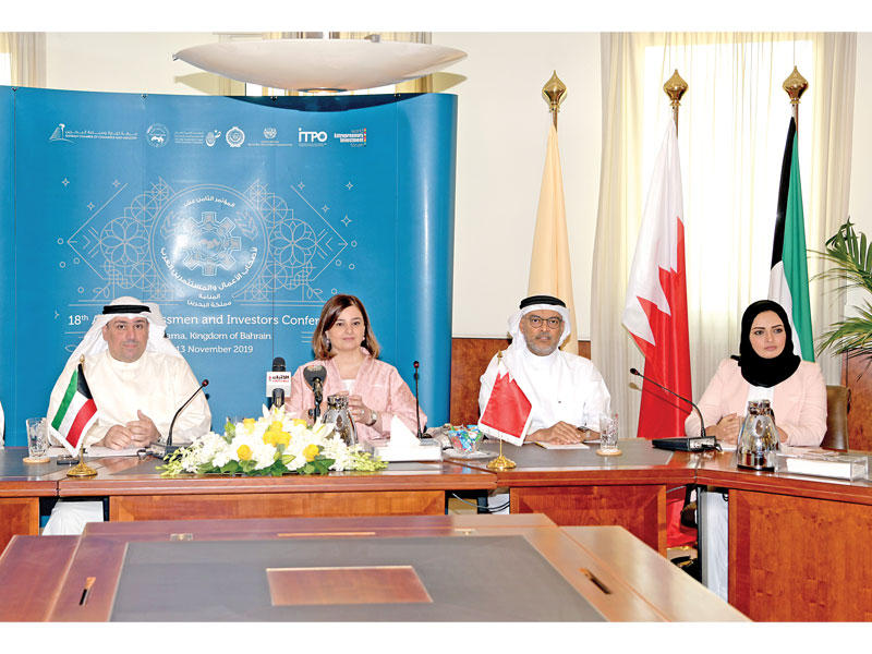 الوفد البحريني في غرفة تجارة وصناعة الكويت