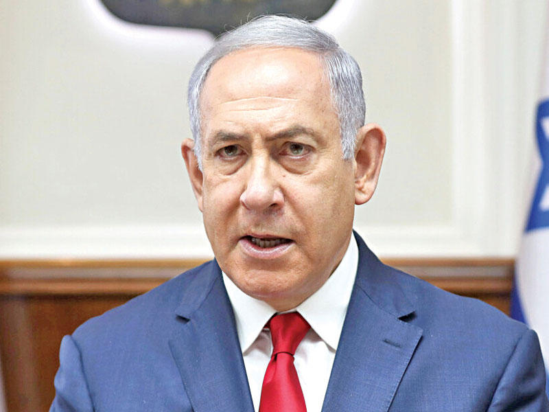 نتنياهوn