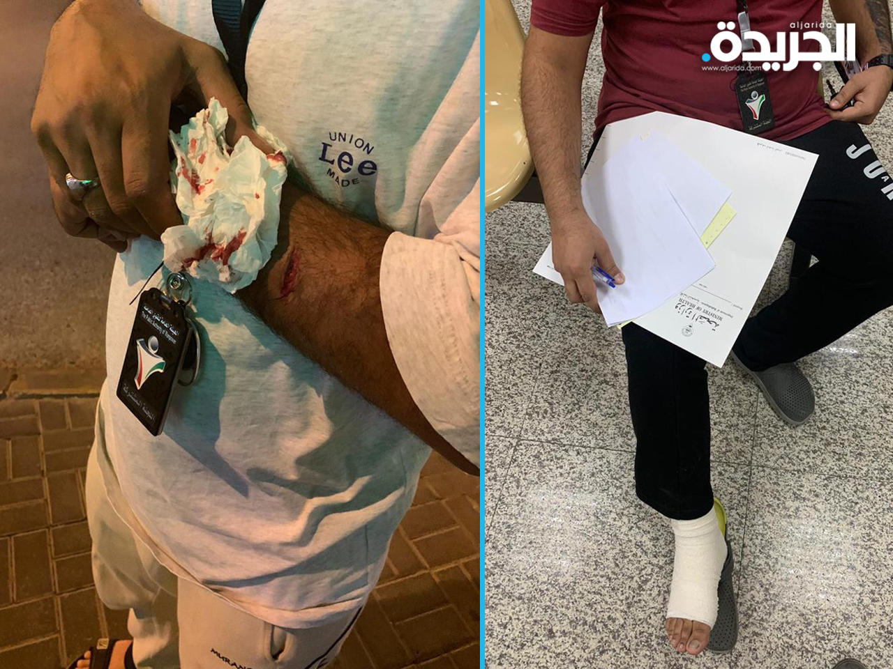 إصابات ظاهرة على مفتشي الهيئة العامة للقوى العاملة