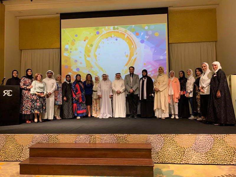 جانب من احتفال ختام برنامج «بريق»  