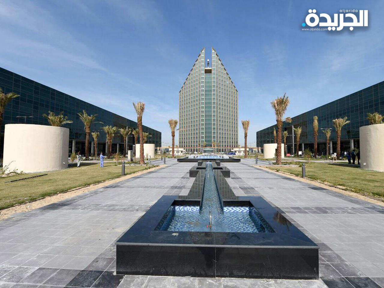 الهيئة العامة للتعليم التطبيقي والتدريب