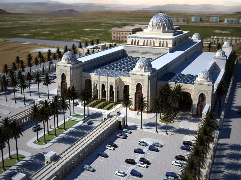 مركز الملك سلمان الدولي للمؤتمرات بالمدينة المنورة