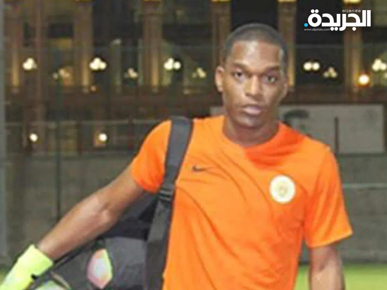 حارس المرمى الاحتياطي لمنتخب كوراساو جارزينيو بييتر