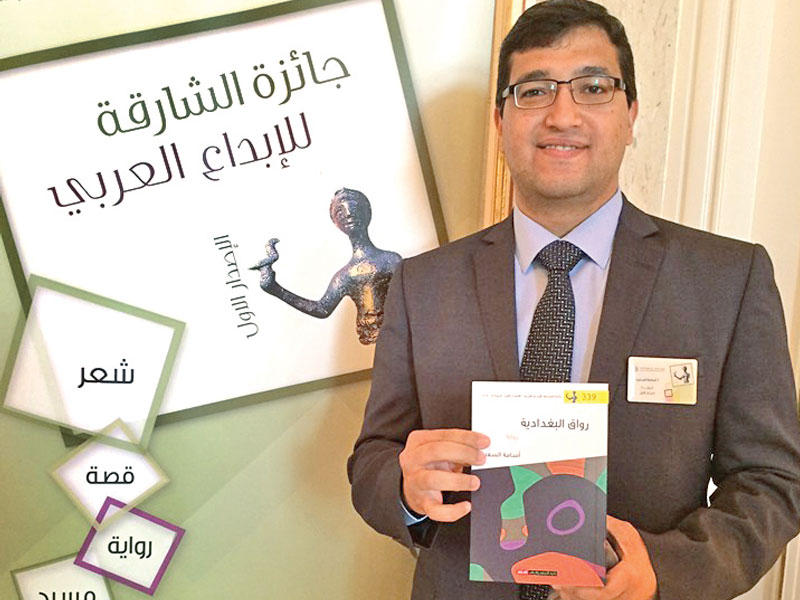 الأديب أسامة السعيد