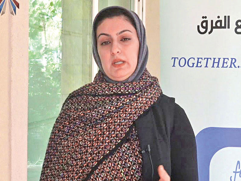 فاطمة النقي نائبة للمدير العام للمؤسسة العامة للرعاية السكنية بدرجة وكيل وزارة مساعد