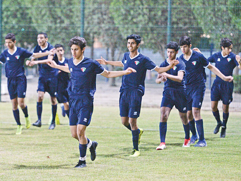 تدريب سابق لمنتخب الناشئين لكرة القدم 