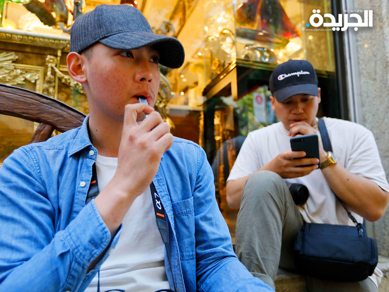 السجائر الإلكترونية